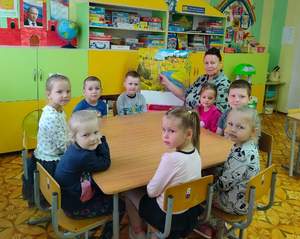 "Осень" тематическое занятие в старшей группе