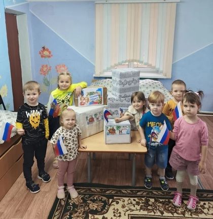 Акция "Посылка солдату"