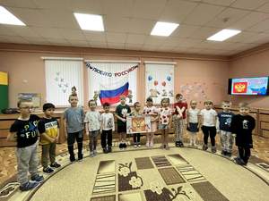 День государственного герба Российской Федерации. Старшая разновозрастная группа «Фантазеры»