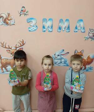 20 декабря - День рождения Ёлочки. 🌲